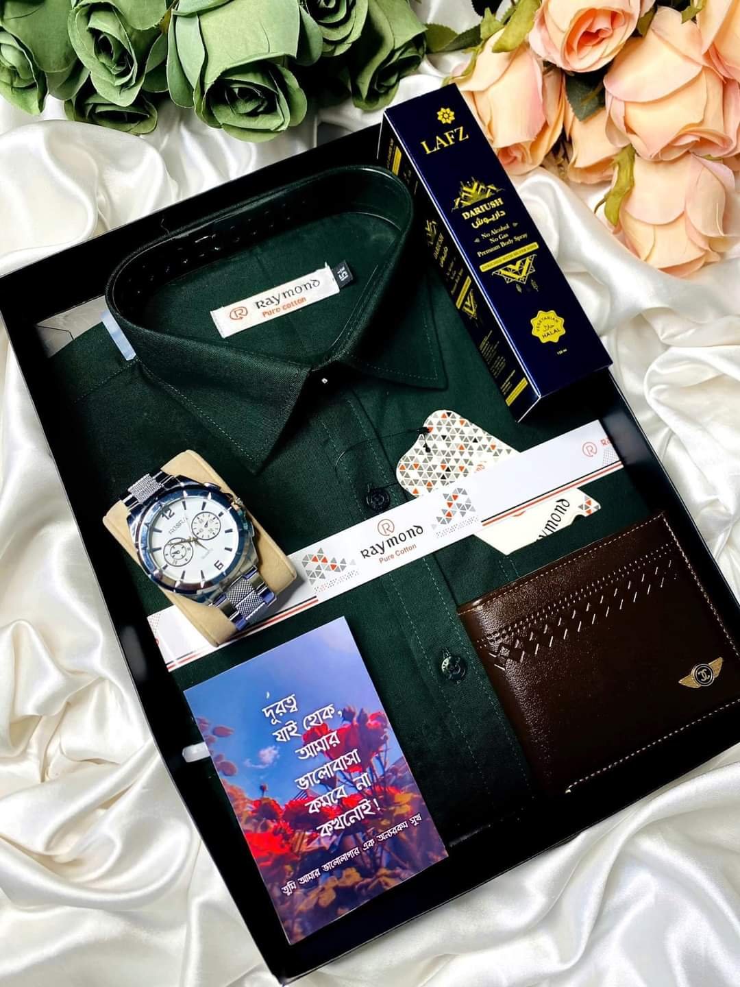 শার্ট কম্বো