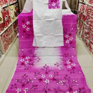 কাপল কম্বো