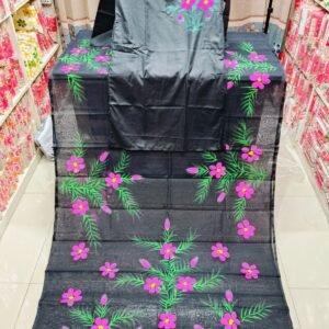 কাপল কম্বো