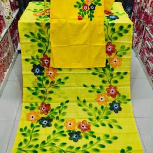 কাপল কম্বো