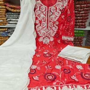 রেডিমেড থ্রি পিস