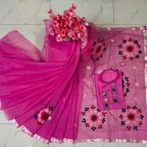 কটন কাপল সেট