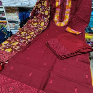 থ্রি_পিস