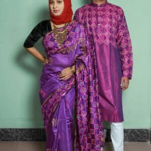 ট্রেন্ডি শাড়ি ও পাঞ্জাবি