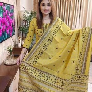 প্রিন্ট থ্রী_পিস