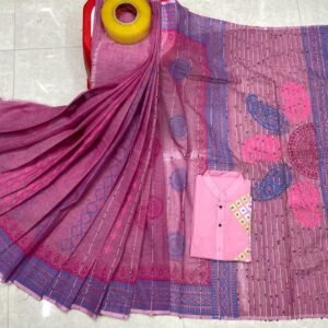 Stylist Sharee panjabi