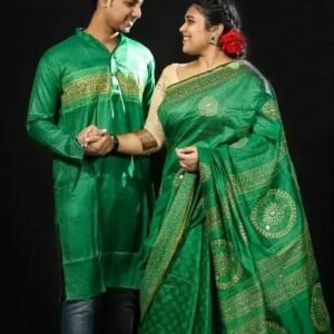 ট্রেন্ডি শাড়ি ও পাঞ্জাবি