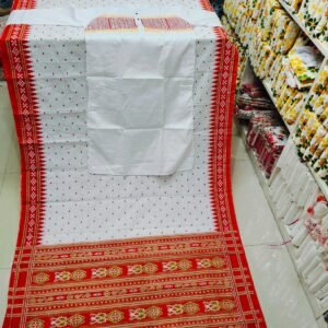 কাপল ড্রেস শাড়ি পাঞ্জাবি