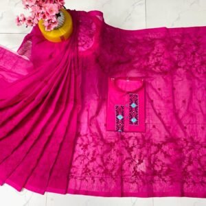 কটন কাপল সেট