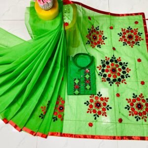 কটন কাপল সেট