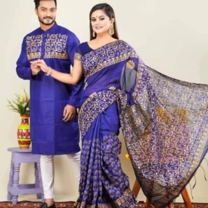 কাপল ড্রেস