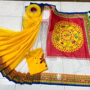 কাপল ড্রেস শাড়ি পাঞ্জাবি