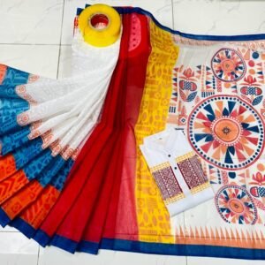 কাপল ড্রেস শাড়ি পাঞ্জাবি