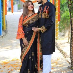 কাপল ড্রেস