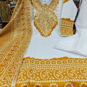 থ্রি_পিস