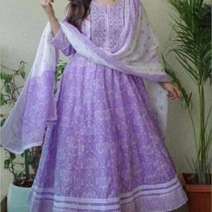 গ্রাউন থ্রি পিস