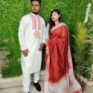 কাপল ড্রেস