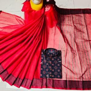 চান্দুরী ডিজিটাল প্রিন্টের শাড়ি এবং পাঞ্জাবি কাপল ড্রেস