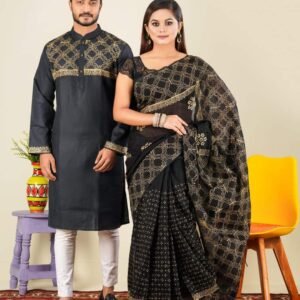 🥀কাপল ড্রেস🥀