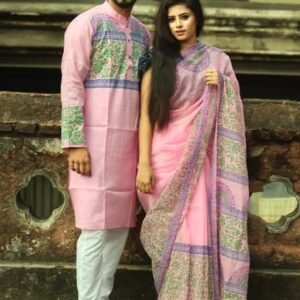 কাপল ড্রেস