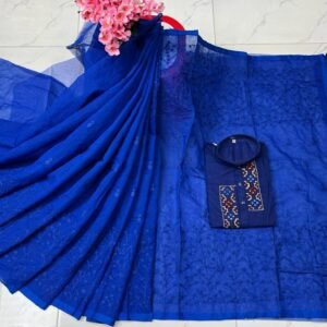 কটন কাপল সেট