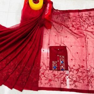 কটন কাপল সেট