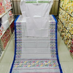 Premium Quality Couple Dress