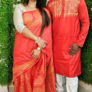 কাপল ড্রেস