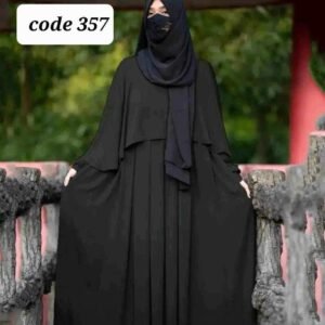 🖤রানী গাউন বোরকা🖤(ফুলসেট)