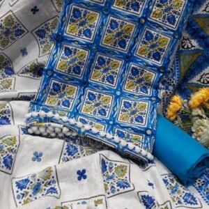 সুতি থ্রী পিছ