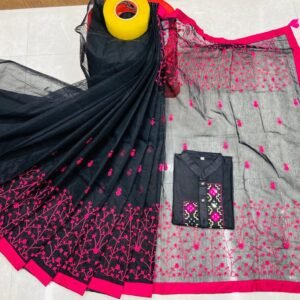 কটন কাপল সেট