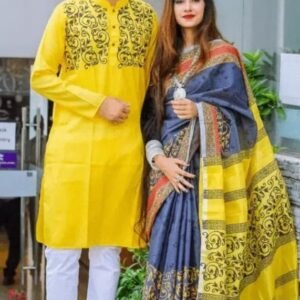 কাপল ড্রেস