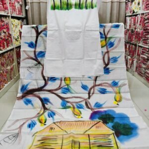 কাপল কম্বো