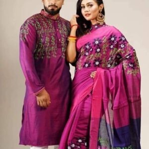 কাপল ড্রেস