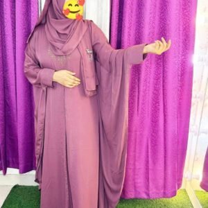 মুনজেরিন আবায়া