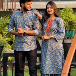 ​💞 প্রিমিয়াম কোয়ালিটি ম্যাচিং কাপল সেট (রেডিমেড) 💞