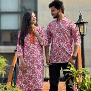 ​💞 প্রিমিয়াম কোয়ালিটি ম্যাচিং কাপল সেট (রেডিমেড) 💞