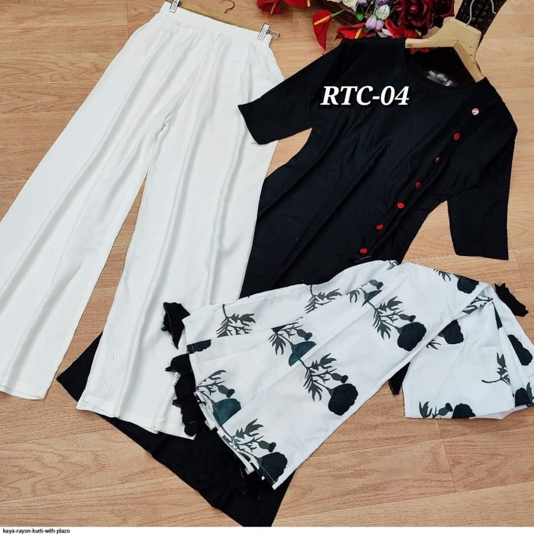 🌸 এক্সক্লুসিভ রেয়ন কুর্তি ও প্লাজো সেট (৩-পিস) 🌸