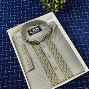 Eid Al-Fitr স্পেশাল ধামাকা কালেকশন