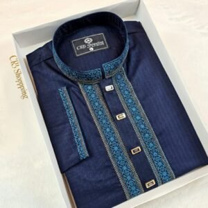 Eid Al-Fitr স্পেশাল ধামাকা কালেকশন