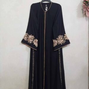 Star Borkha(হিজাবসহ)